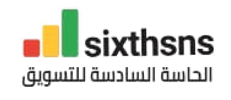 Client 9